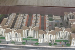 Block Model